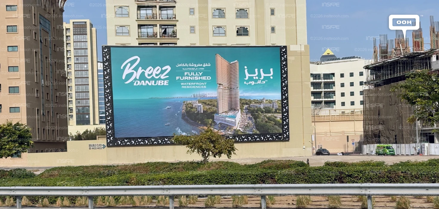 Breez by Danube Takes Over UAE Billboards for Its First OOH Push