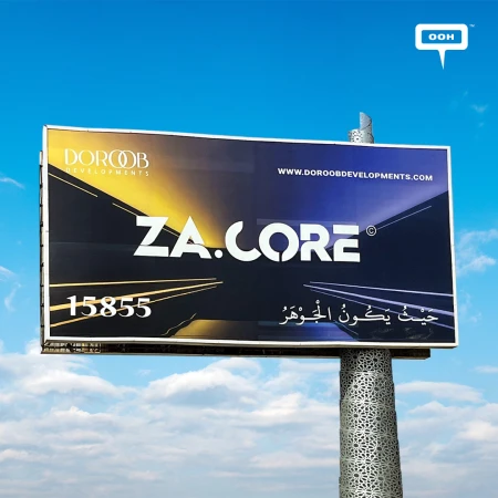 ZA.CORE Anchors Cairo’s Billboards With a Message: "Where the Essence Lies"