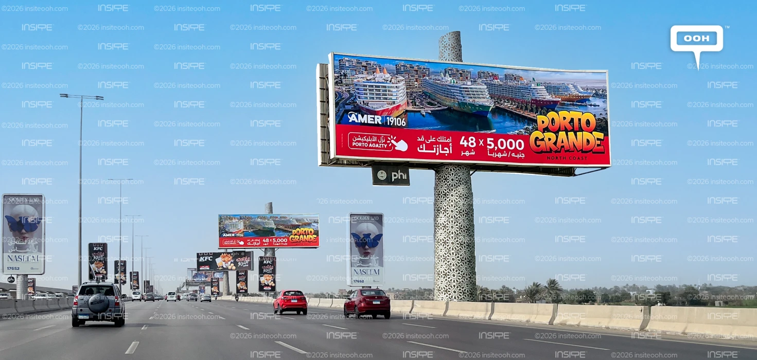 Amer Group Announces Porto Grande, A Landmark in New Alamein on OOH