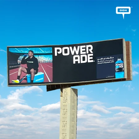Guimarães, Mitoma, Rice, and Marmoush Front Powerade’s Latest High Impact OOH Push