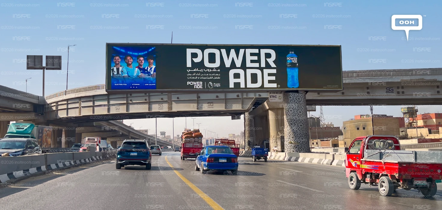 Guimarães, Mitoma, Rice, and Marmoush Front Powerade’s Latest High Impact OOH Push