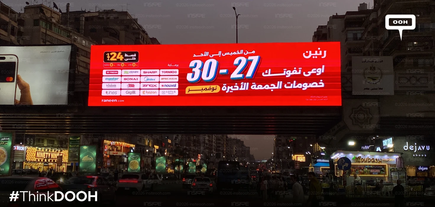 Raneen Friday's Final Deals Heat Up Via Digital Out-of-Home Spots