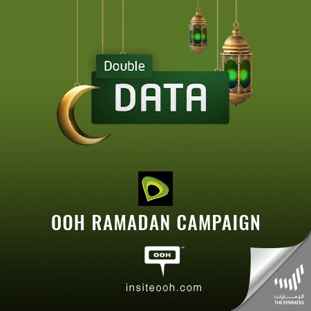 Etisalat UAE spread "Closer together with Ramadan offers" glamorous