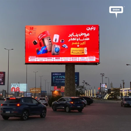 Cairo DOOH Ads Buzz with Excitement with Raneen's New Year Deals