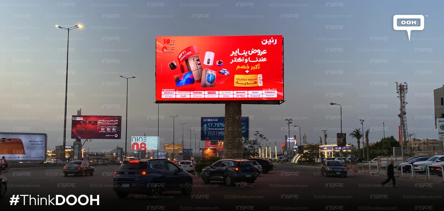 Cairo DOOH Ads Buzz with Excitement with Raneen's New Year Deals