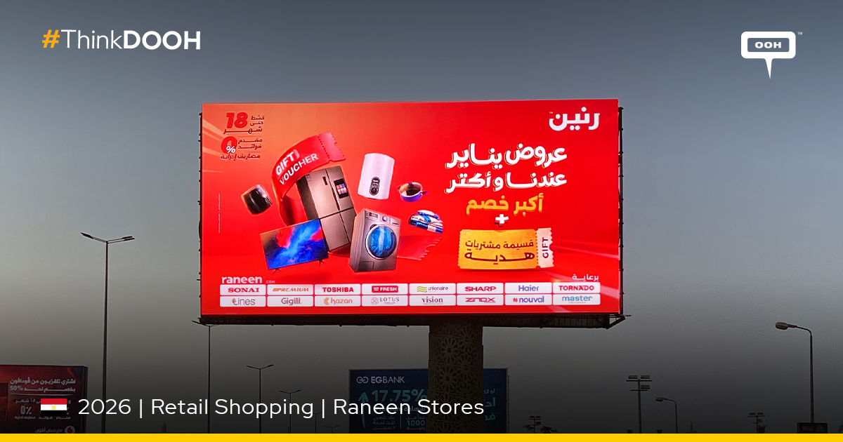 Cairo DOOH Ads Buzz with Excitement with Raneen's New Year Deals ...