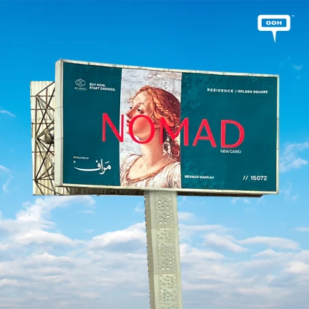 Maraf Developments Introduces NOMAD, a Renaissance in Real Estate on OOH