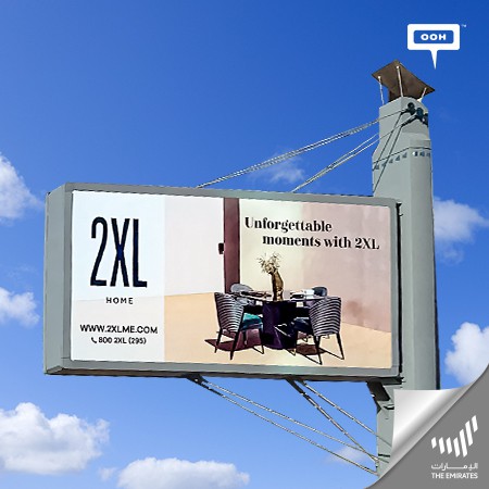 Sharing the unforgettable moments this Ramadan with 2XL Home furniture