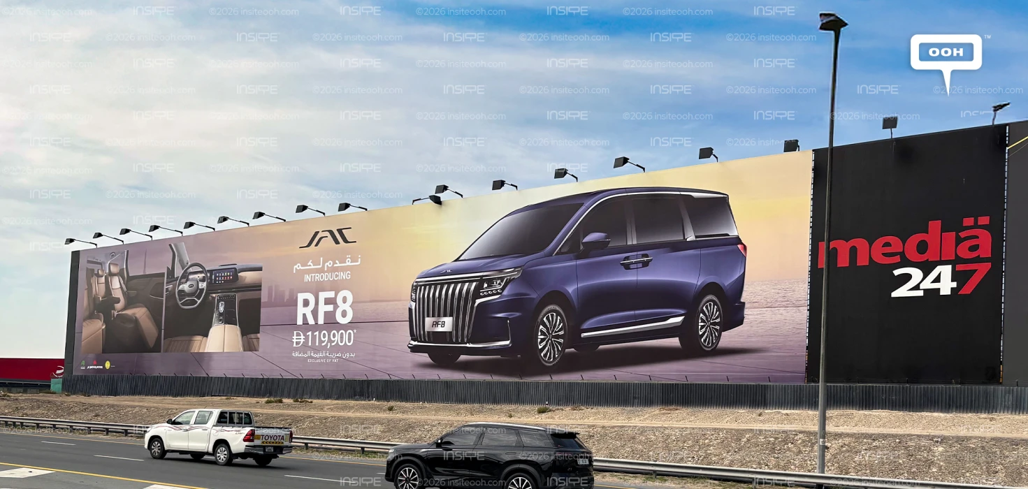 JAC Introduces the RF8, the Newest Luxury MPV Vehicle in Dubai on OOH