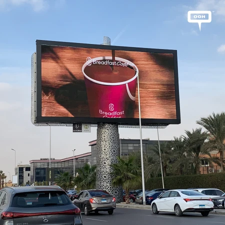 Breadfast Recommends Its Coffee on OOH for The Best Possible Start to Your Day