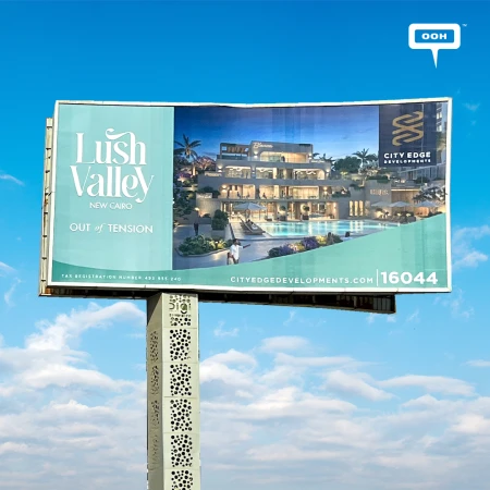 Lush Valley Rewrites Cairo’s Streets with a Moment of Calm