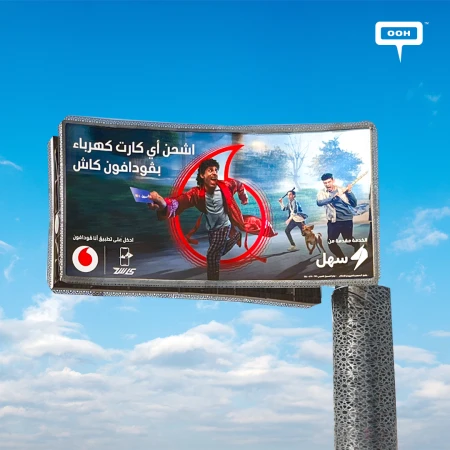 Hamdi El-Mirghani Tops up His Electricity Card with Vodafone While Escaping the Zombies on OOH