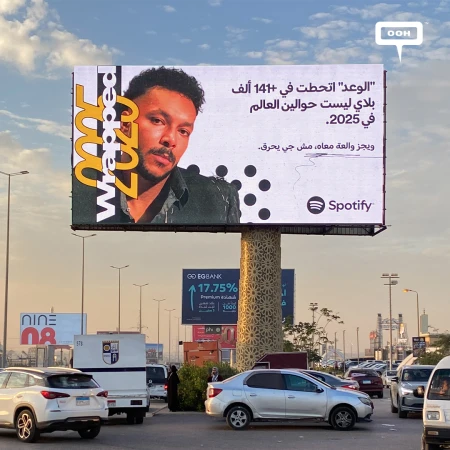 Spotify wrapped takes creativity to unseen heights on DOOH