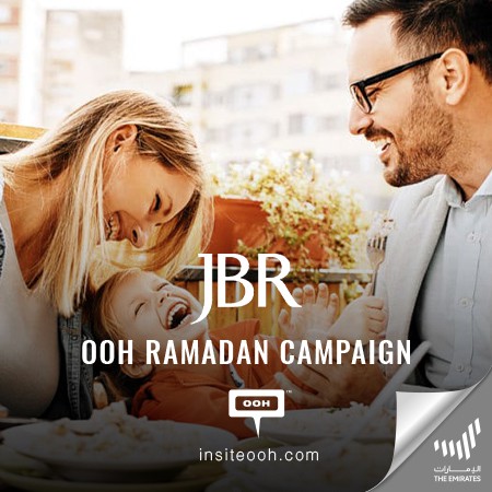 Dubai Billboards: Experience The Spirit of Ramadan at JBR