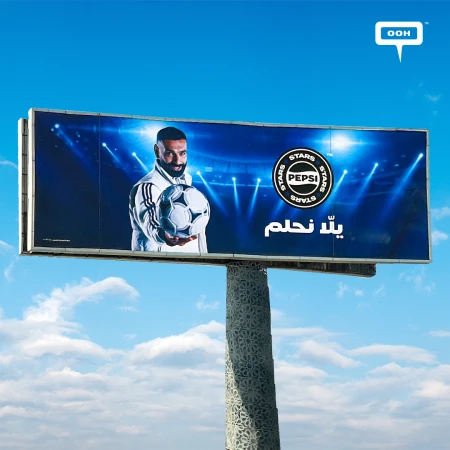 Your Football Dream Comes True with Pepsi Stars and Mohamed Salah on OOH