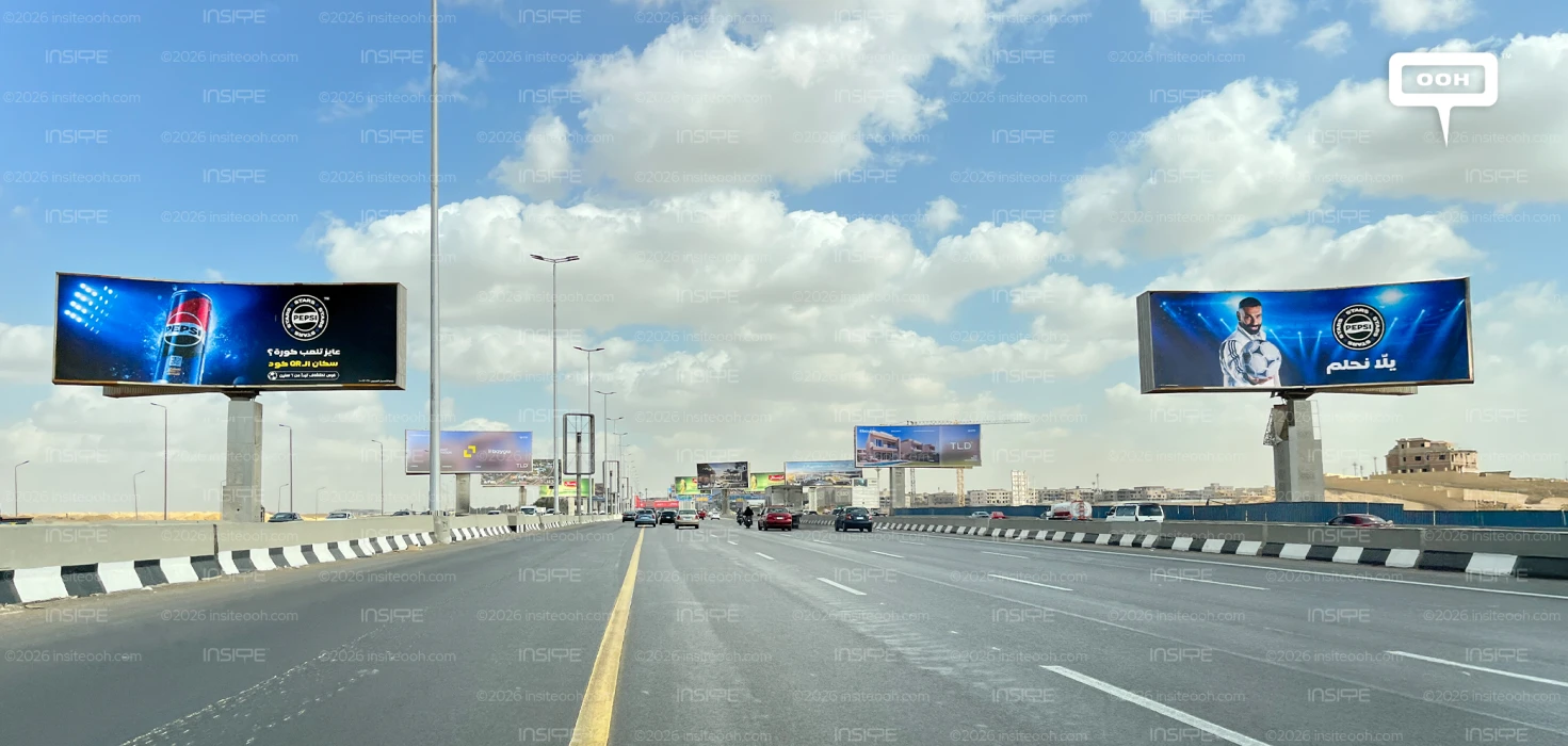 Your Football Dream Comes True with Pepsi Stars and Mohamed Salah on OOH