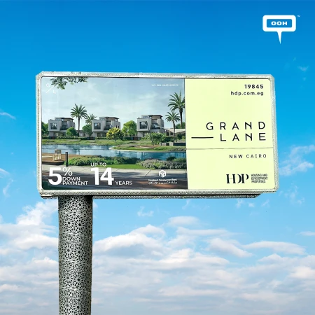 Grand Lane: A Grand Experience, Now on Outdoor Billboards Near You