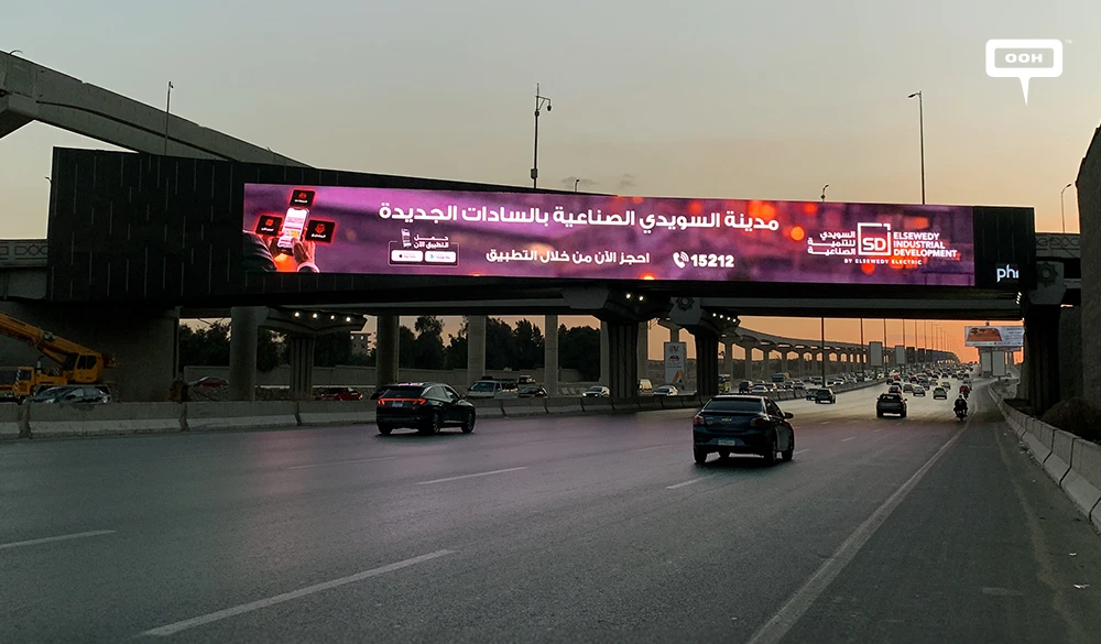 Elsewedy Industrial Developments Unveils Its New Project on D/OOH: Industria Sadat