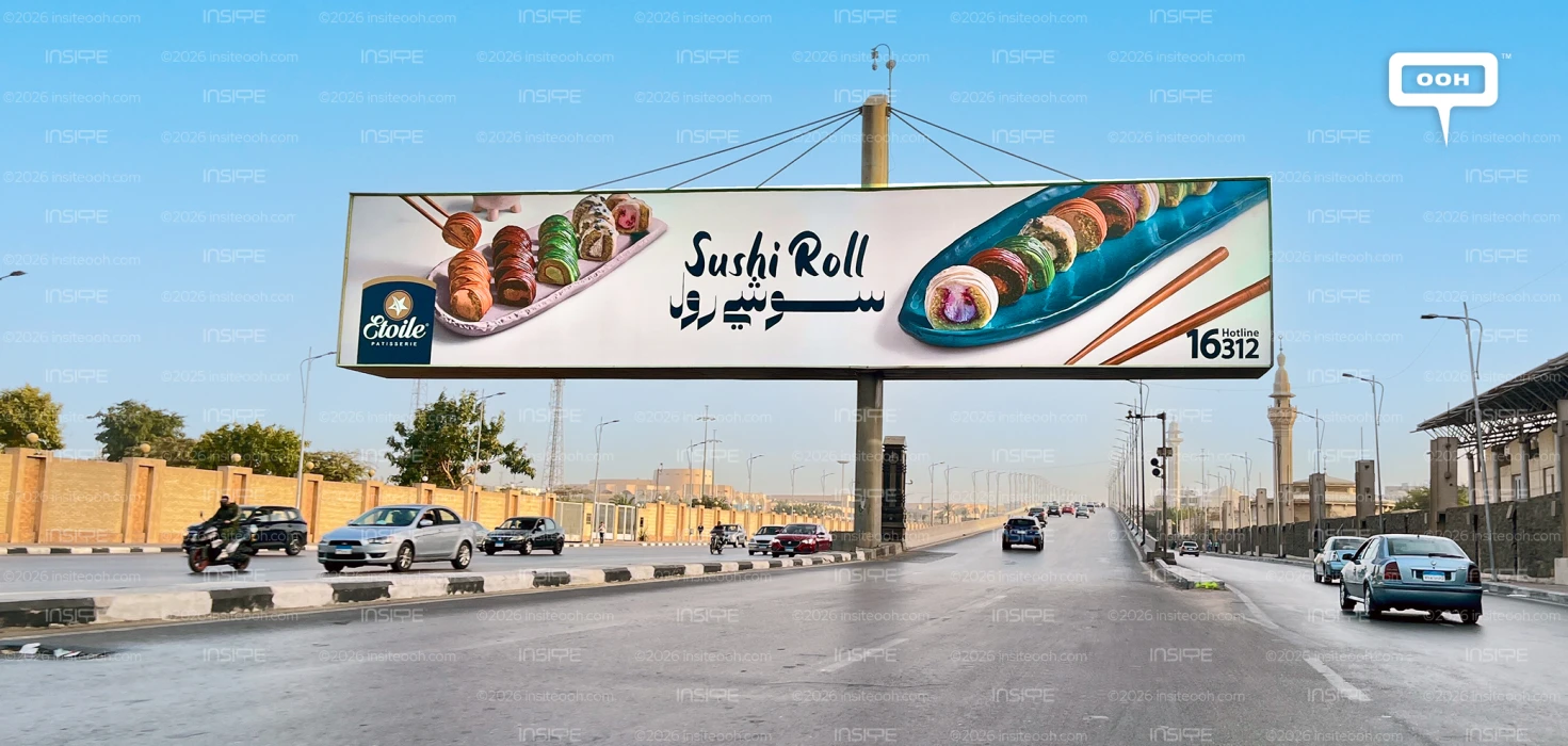 Etoile Innovative Twist Takes OOH Spotlight