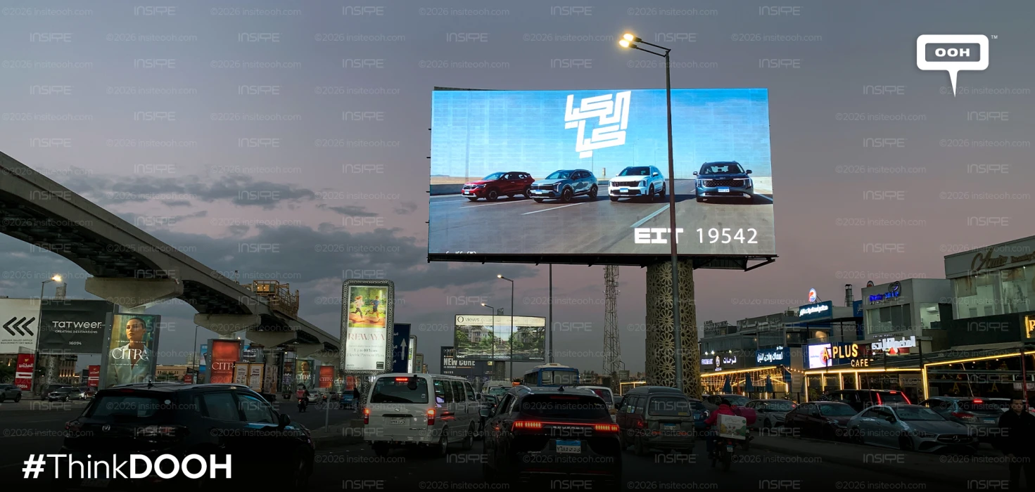 Kia is Kia! The Automobile Manufacturer Claims Its Position on Greater Cairo’s DOOH