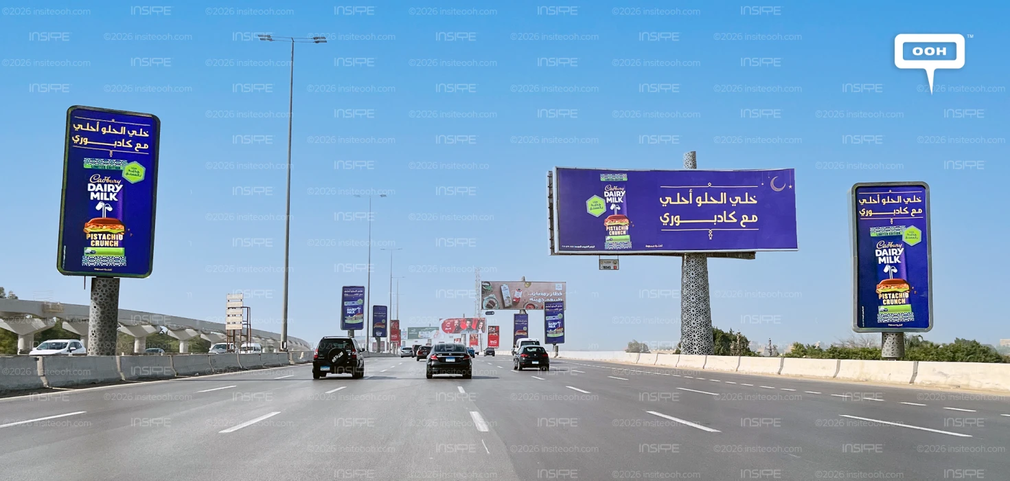 Cadbury Pistachio Crunch: Ramadan’s Limited-Edition Sweet Takes Over OOH