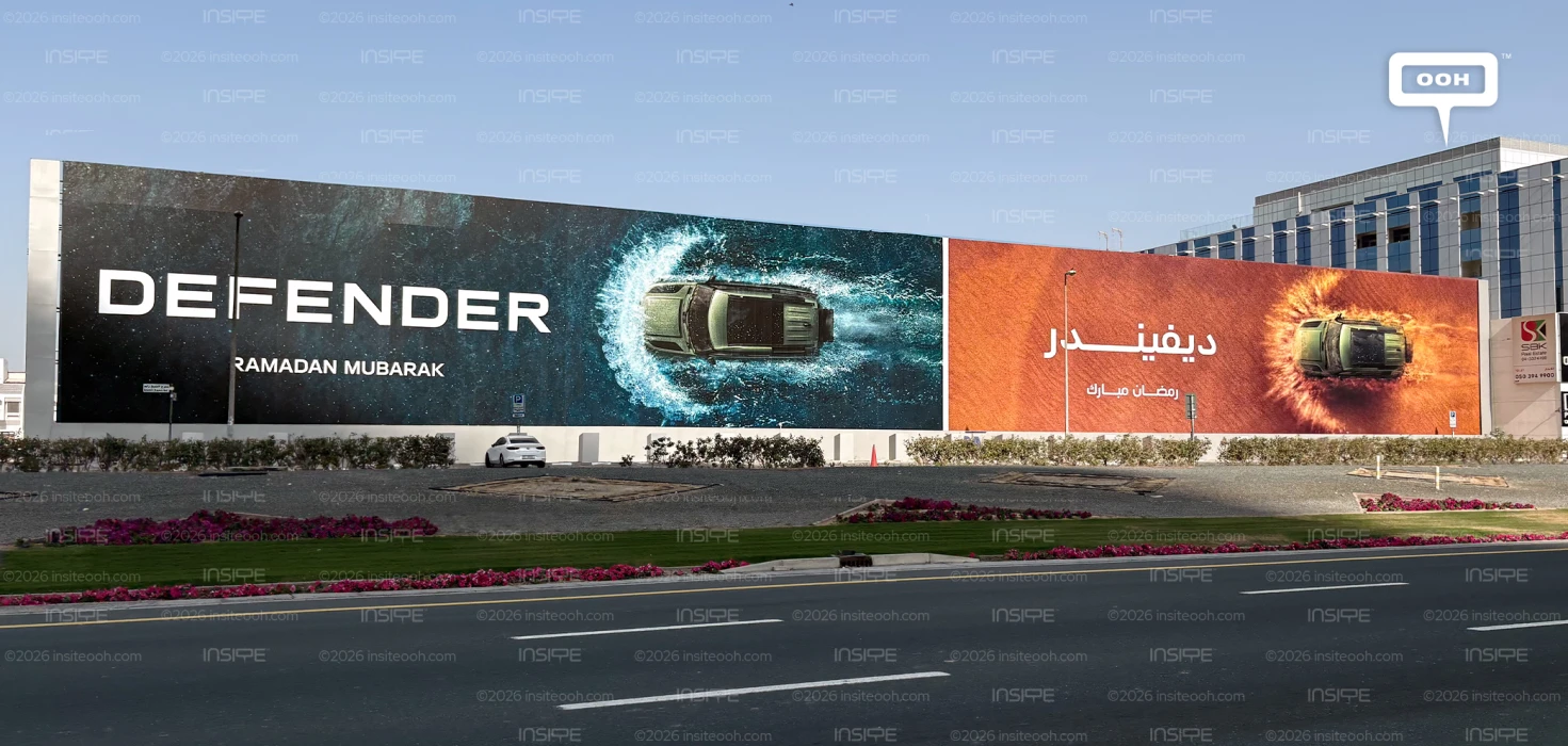 Land Rover’s Defender Brings the Ramadan Spirit to Billboards in Dubai