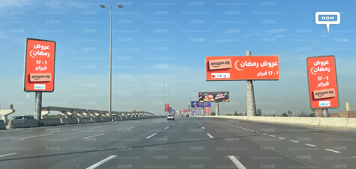 Cairo Outdoor Billboards Highlight Ramadan Offers from Amazon