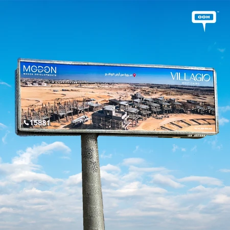 A Picture from Real Life! Projects by Modon Developments Have a Success Story to Tell
