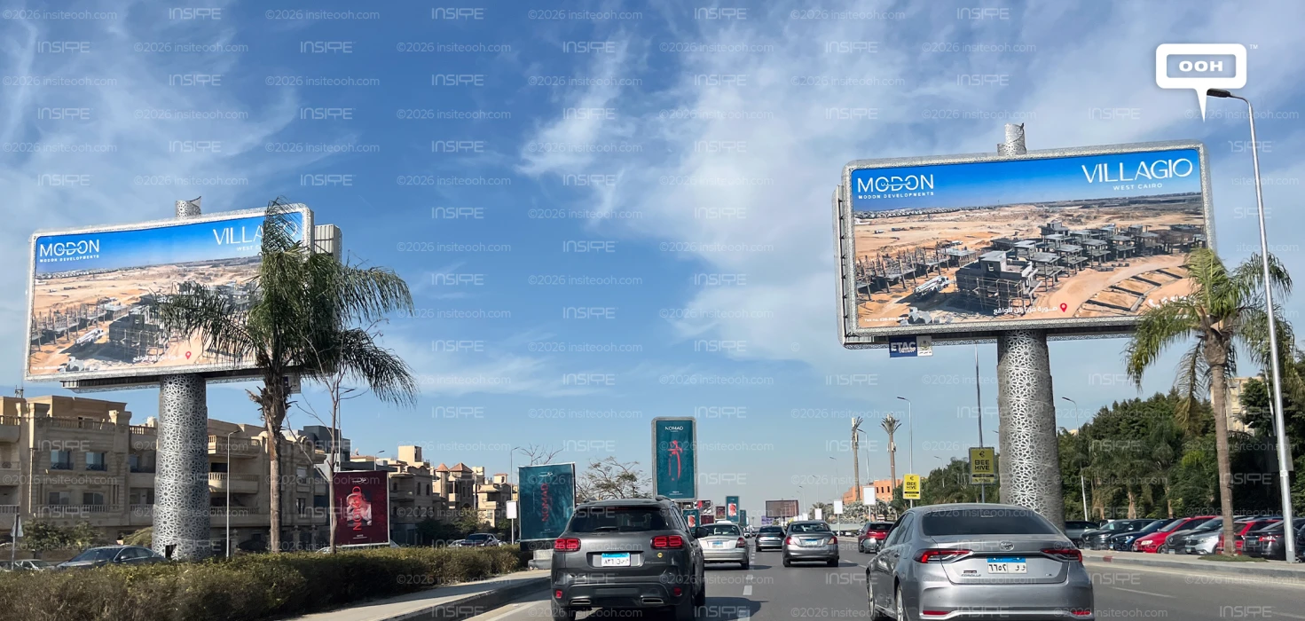 A Picture from Real Life! Projects by Modon Developments Have a Success Story to Tell