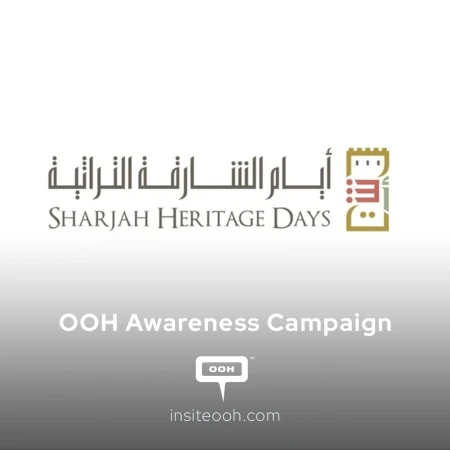 Sharjah Heritage Days Overshadowed Skyline with a Powerful DOOH Campaign