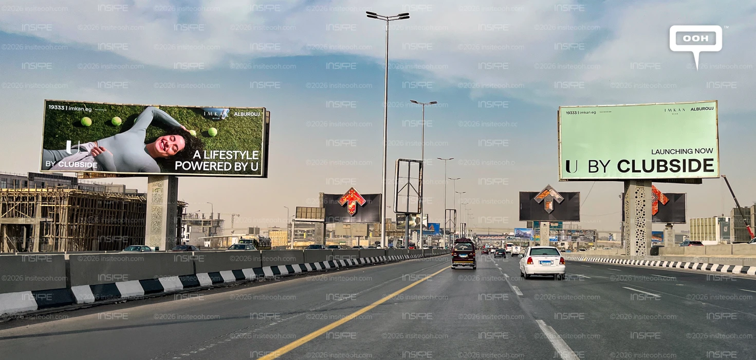 U by Clubside Signals IMKAN Misr’s Next Chapter in East Cairo