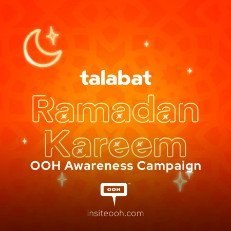 Talabat Mart Brings Ramadan Flavor to Dubai’s Streets with a Citywide D/OOH Takeover