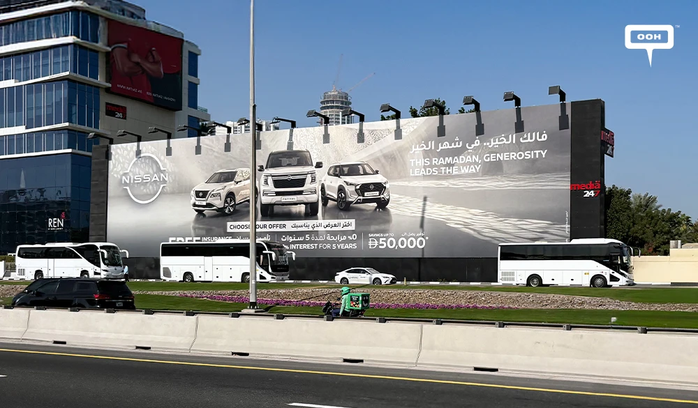 Nissan Gives You the Wheel... of Choice in Their Latest D/OOH Venture in Dubai!
