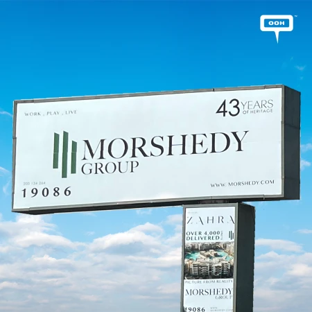 Zahra by Morshedy Group Astonishes Passersby with Real-Life Visuals