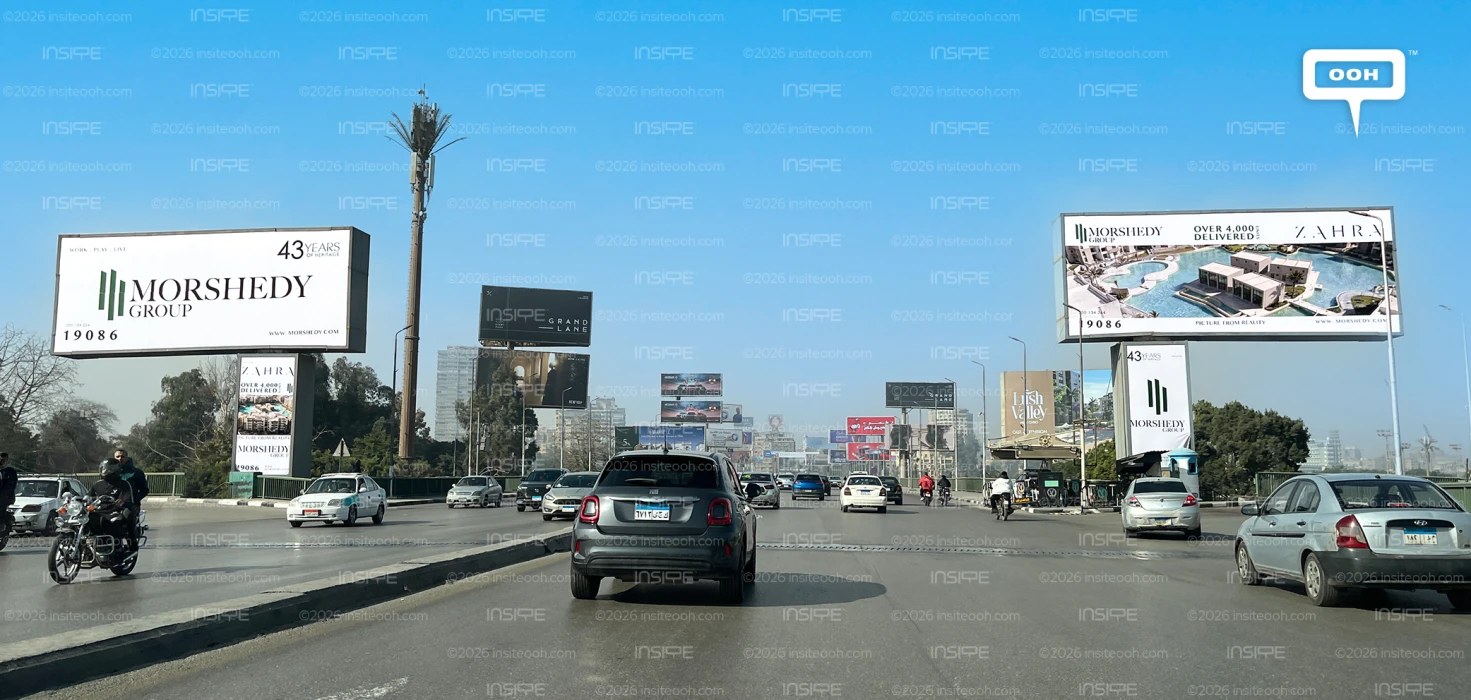 Zahra by Morshedy Group Astonishes Passersby with Real-Life Visuals