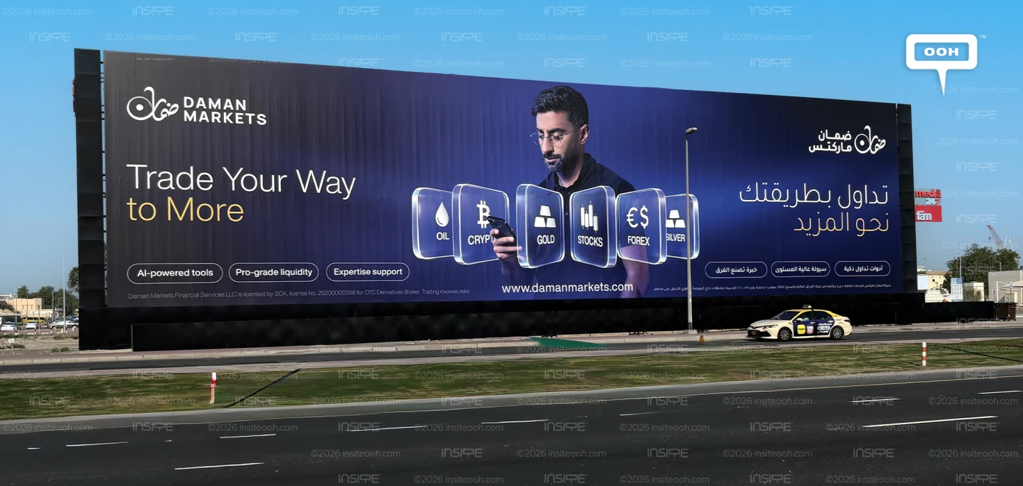 Trade Your Way to More: Daman Markets Turns Dubai's OOH into a Trading State, Taps Anas Bukhash