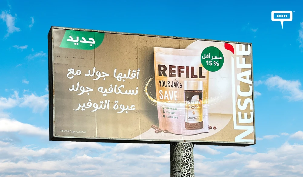 NESCAFÉ OOH Campaign: Saving Never Meant Compromising Your Coffee Craving