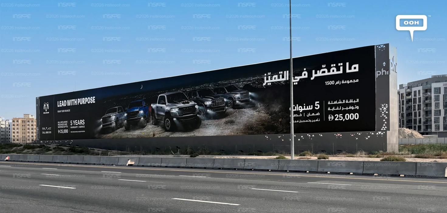 Ram Powers Through Dubai’s OOH Scene With a Purpose-Driven Campaign