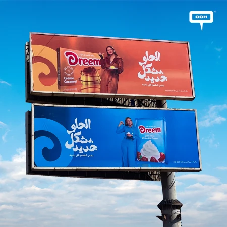 Nelly Karim and Dreem Reimagine Desserts in a Brand-New Way