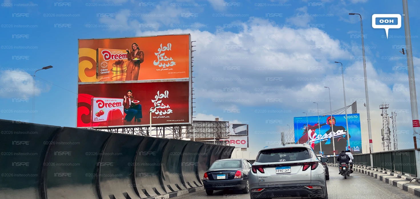 Nelly Karim and Dreem Reimagine Desserts in a Brand-New Way