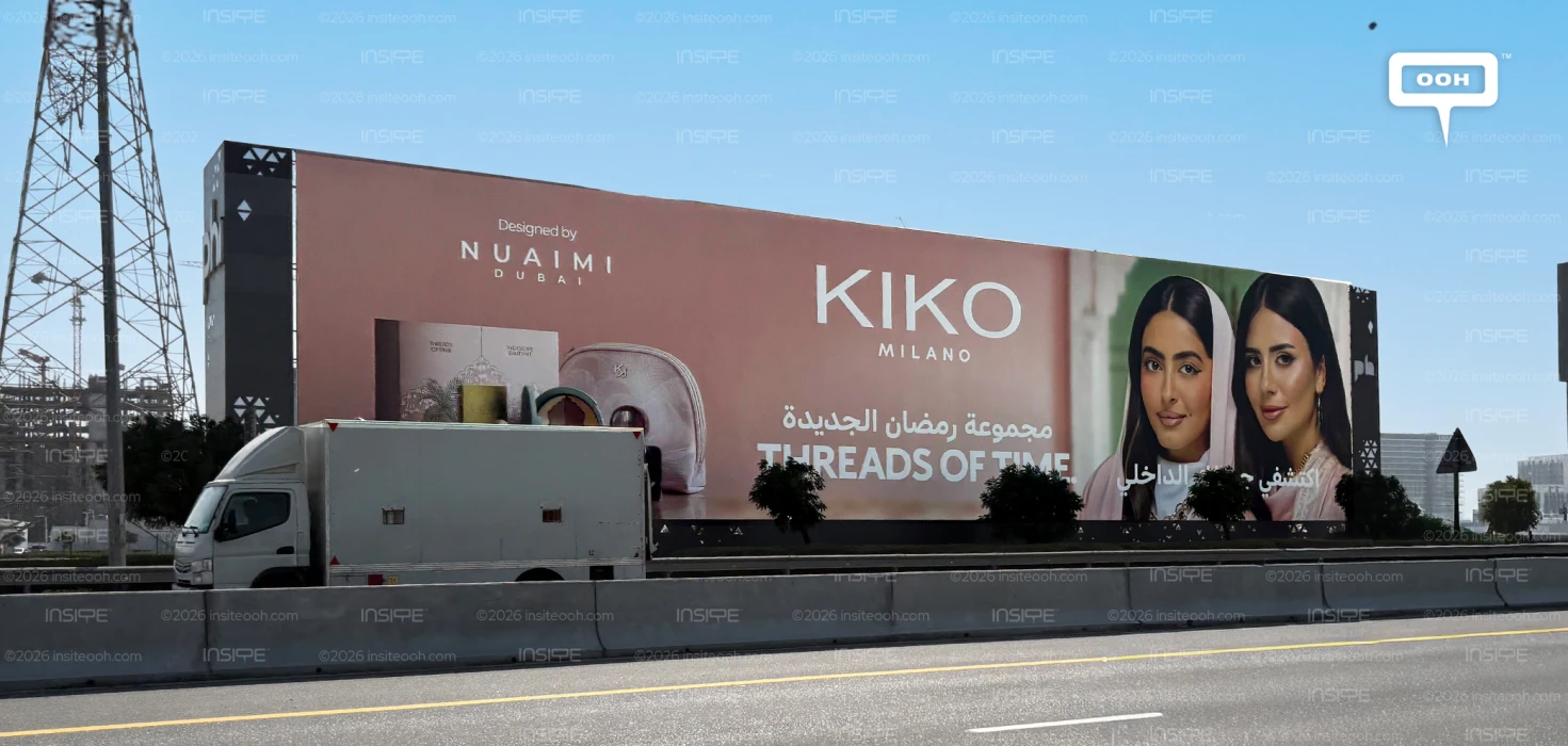 KIKO Milano Brings Its Ramadan Glow to the UAE with Nuaimi Dubai