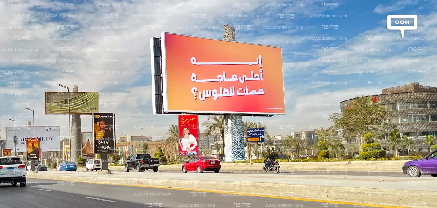 A Cryptic Billboard Asks: What’s The Best Thing That Ever Happened To Money?