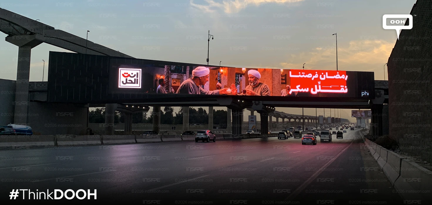 "Enta Al Hal" Initiative Inspires Audiences to Embrace Ramadan as a Fresh Start