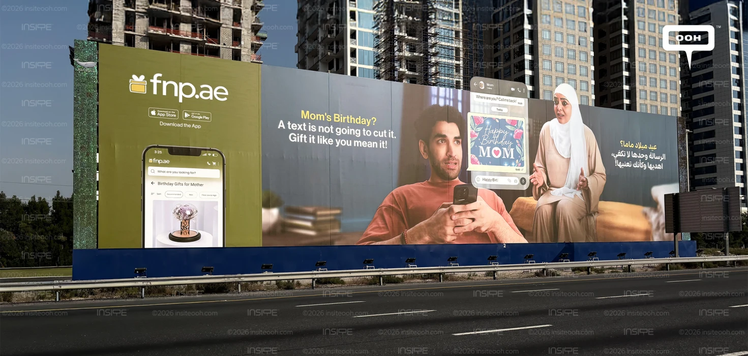 FNP UAE Reinforces Thoughtful Gifting Across UAE Billboards