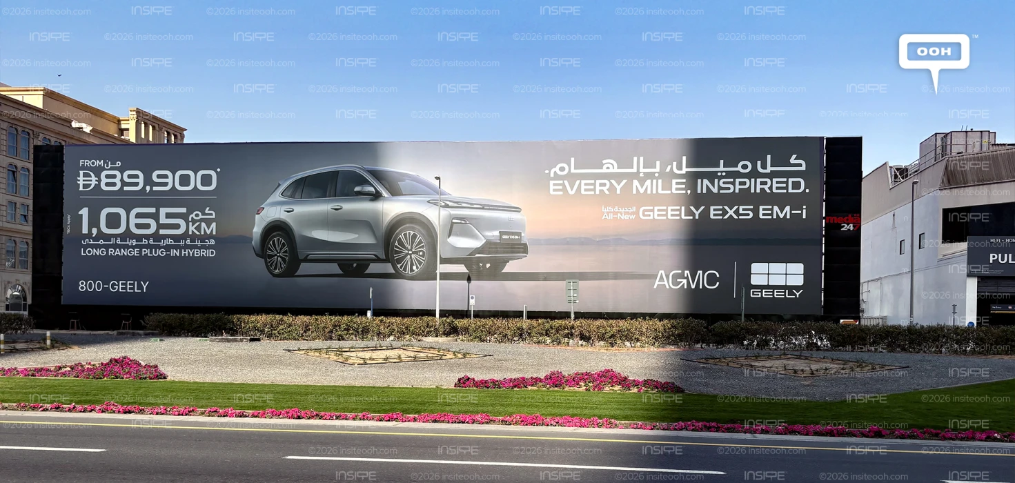 Geely Accelerates Across Dubai with the Hybrid EX5-EM-i on D/OOH