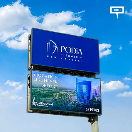 Podia Tower New Capital, A Location Like Never Before!