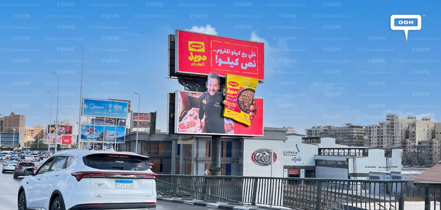 Chef Mohamed Hamed and Maggi's Newest Product Visit the OOH Scene