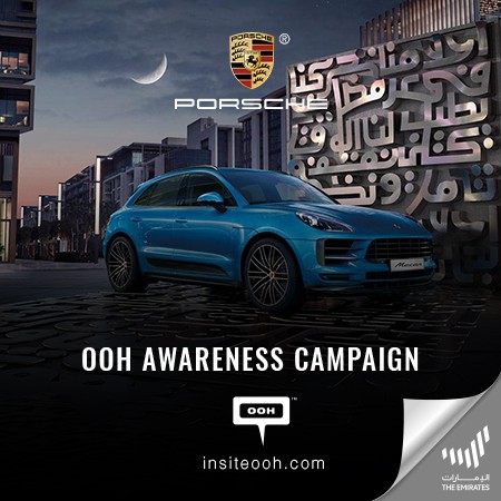 Porsche Macan announcement with customized package offering during this Ramadan
