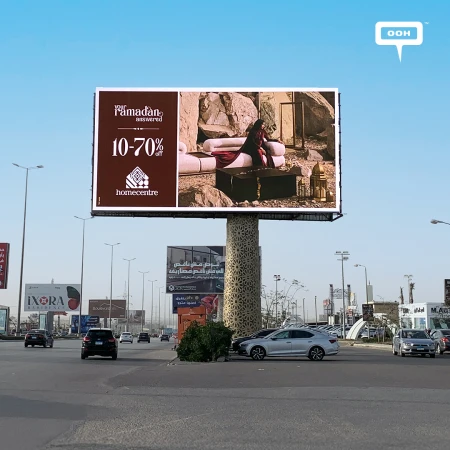 Home Centre Goes Live on DOOH Screens with a Ramadan Campaign