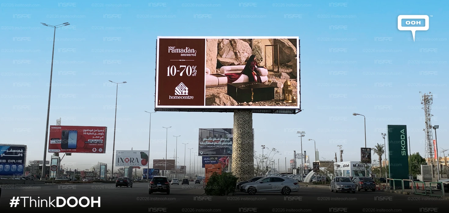Home Centre Goes Live on DOOH Screens with a Ramadan Campaign